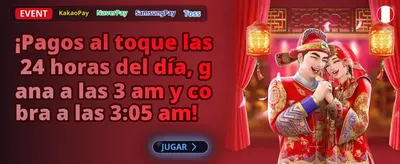 Bono de Bienvenida Exclusivo